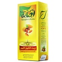 اصالة زيت - Asala Oil (50ml, Almond)