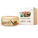 اصالة قناع كوالين - Asala Mask Kaolin (50 g)