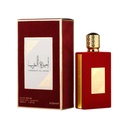 اصداف اميرة العرب - Asdaaf Ameerat Al Arab EDP-W (100ml)