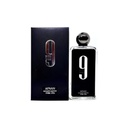 افنان 9 بى ام  - Afnan 9PM EDP-M (100ml)