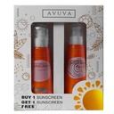 افوفا صن - Avuva Sun (120ml+120ml, Free 1+1)