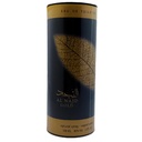 اكس النجد جولد - EX Al Najd Gold M-EDT (100ml)