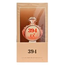 اكس برفيوم - EX Parfum (Woman, 100ml, No:394)