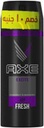 اكس سبراى - Axe Spray (men, 150ml, Excite, discount 10E.L)
