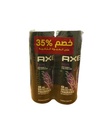 اكس سبراى - Axe Spray (men, 150ml, Excite, +1 Discount 35%)