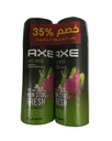 اكس سبراى - Axe Spray (men, 150ml, Epic Fresh, +1 Discount 35%)