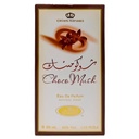 الرحاب شوكو مسك - Al Rehab Choco Musk EDP-M