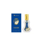 الرحاب عروسه - Al Rehab Arosah EDP-W (35ml)