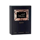 الرصاصى هوس بلاك - Rasasi Hawas Black EDP-M (100ml)