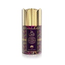الفارس سبراى - Al Fares Spray Women (Woman, 250ml, Dala Al Banat)