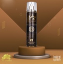 الفارس سبلاش - Al Fares Splash (250ml, Oud Khususi)