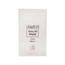 الفخر انا الملك بلانك - Alfakhr Ana Al Malik Blank EDP-M (100ml)