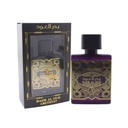 الفخر بدر العود اميسست - Alfakhr Badr Al Oud Amethyst EDP-M (100ml)