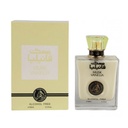 الفخر مسك فانيليا - Alfakhr Musk Vanella EDP-M&W (100ml)