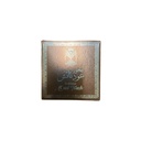 الماس بخور عود تاتش  - Almas Bakhour Oud Touch 40g (40g)