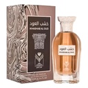 الماس خشب العود - Almas Khashab Aloud EDP-M (100ml)