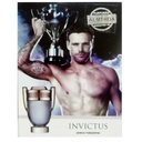 المتحدة انفيكتوس - Almthda Invictus EDT-M (100ml)