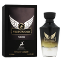 الهامبرا فيكتوروسو نيرو - Alhambra Victorioso Nero EDP-M (100ml)