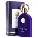 الهامبرا فيلوس بورا - Alhambra Philos Pura (100ml)