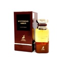 الهامبرا ميستريوس عنبر - Alhambra Mysterious Amber EDP-M&W (80ml)
