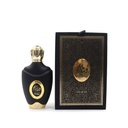 اماره وشاح - Amarah Washah EDP-M (100ml)