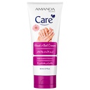 اماندا كير كريم يدين & اظافر - Amanda Care Hand&Nail Cream (80ml, Keratin&Vitamin E)
