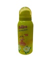 امور سبراى اطفال - Amore Spray Kids (75ml, Sweet Girl)