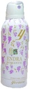 اندرا سبراى - Endra Spray (125ml, Romantic)