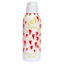 اندرا سبراى - Endra Spray (200ml, Sense)