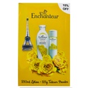 انشانتر لوشن + بودر - Enchanteur Lotion + Powder (250ml+125g, Charming, discount 20%)