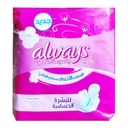اولويز ماكسى سميكة - Always Maxi Thick (Tall, 8PC)
