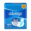 اولويز ماكسى سميكة 3×1 - Always Maxi Thick 3in1 (Extra Long, All Day, discount 10%, 9PC)
