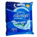 اولويز ماكسى سميكة بانتعاش الالوفيرا - Always Maxi Thick Aloe Vera Freshness (Extra Long, All Day, without, 8PC)