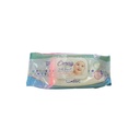 اوماى كير مناديل - Omay Care Wipes (Classic, 120PC)