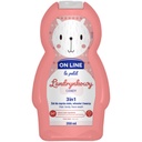 اون لاين 3×1 - On line 3in1 (360ml, Candy)