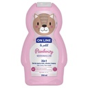 اون لاين 3×1 - On line 3in1 (360ml, Marshmallow)