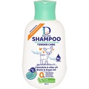 اى دى بيبى كير شامبو - ID Baby Care Shampoo (300ml)
