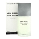 ايزى مياكى لو دايسى تستر - Issey Miyake Leau Dissey Tester (125ml)