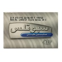 ايفا سبوتلس صابون - Eva Spotles Soup (60g)