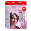 ايفا كريم تفتيح  - Eva Cream Light (+ Wash Free )