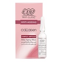 ايفا كولاجين - Eva Collagen (Ampoules, All Day, 2ml, 0)
