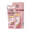 ايفا كولاجين صن بلوك لوشن - Eva Collagen Facial Sun Block (50ml)