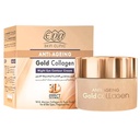 ايفا كولاجين عين - Eva Collagen Eye (Night, 15ml)