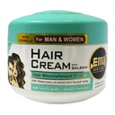 ايماج كريم شعر بالبلسم جرجير&اعشاب - Emaj Hair Cream With Balsam Watercress&Herbs (225g)