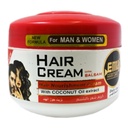 ايماج كريم شعر بالبلسم جوزهند - Emaj Hair Cream With Balsam Coconut (225g)
