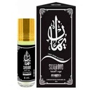 ايمان - Eman (6ml, Silver Oud)