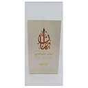 ايمان ليل خليجى - Eman Lail Khaliji (100ml)