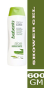 باباريا شاور - babaria Shower (600ml, AleoVera)
