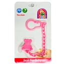 بابى سلسلة - Babi chain No:MO-014