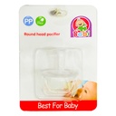 بابى سهاية - Babi soother (Silicon, No:MO-021)